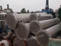 Jilin Buy a Batch of Second hand Tube Condensers