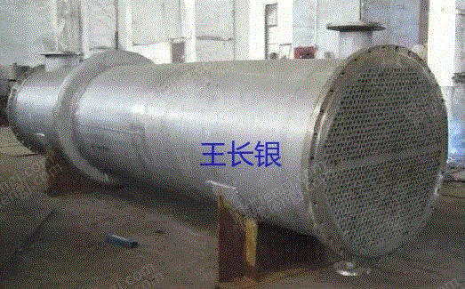 Specializing in recycling titanium pipes, heat exchangers, condensers, titanium plates, etc.