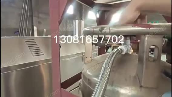 液氮隧道式速冻线 视频