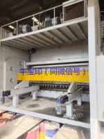Double machine linkage CNC bending machine 2x1200Tx7m, Netherlands 52S system, Jiuchengxin
