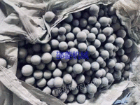 Shaoyang sells 10 chromium steel balls