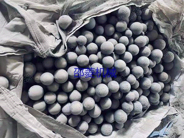 Shaoyang市で鋼球10個のクロムを販売