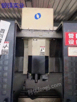 Sell imported second-hand milling machines