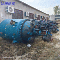 Spot sale in Shandong: 1t 2t enamel reactor