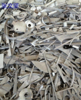 江西九江长期高价回收304不锈钢废料20吨