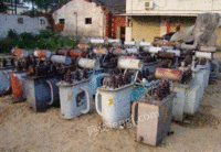 High-priced recycling of scrapped motors, transformers and other materials in factories in Henan