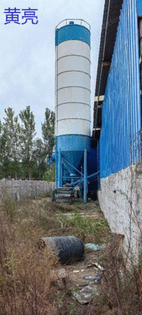 其它水泥設備出售