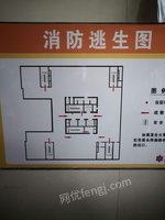 山东省青岛市开发区汇智广场1层（101/102）/2层/3层和27层网络处理招标