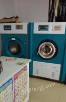 湖南常德二手闲置全套洗衣设备8成新转让。有意者请联系 