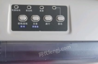 上海闵行区9.9成新2019年多功能针式打印机ar-730出售