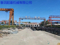 Shandong Tai'an transferred 16 tons of gantry crane with a span of 28.9 meters
