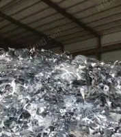 常年回收各种不锈钢 废铝