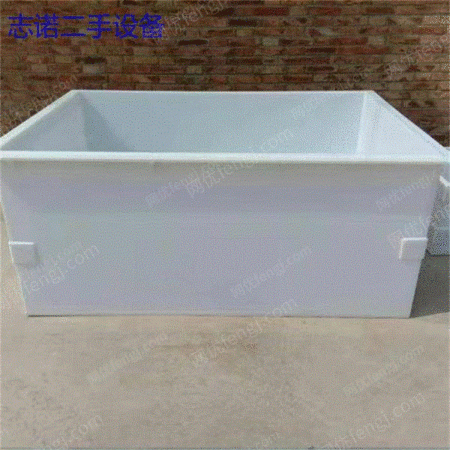 車載用タンクスマートタンクppタンクをリーズナブルに販売