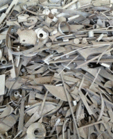 Hunan Changsha High Price Recycling of a Batch of Stainless Steel Scrap