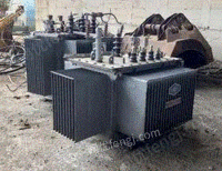 Buy Waste Transformers in Cash