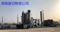 湖南专业回收倒闭水泥厂设备