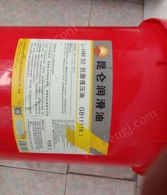 浙江台州出售液压油16公斤，有意者电联