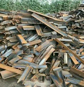 中废(精炉料)出售