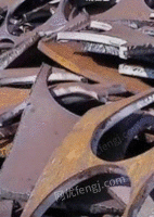 大量回收各类废钢废铁