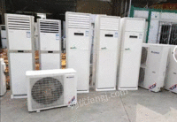 回收各种二手空调，挂机，柜机