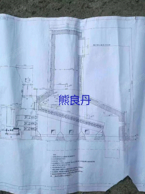 二手炉排锅炉转让