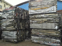 100 tons of 304 stainless steel recovered at a high price in Tongchuan, Shaanxi Province