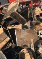 长期大量回收各种废钢