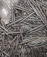 高价回收新旧钨钢 刀片 钻