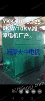 ֵۣYKK630-6,1250KW/10KV,̶