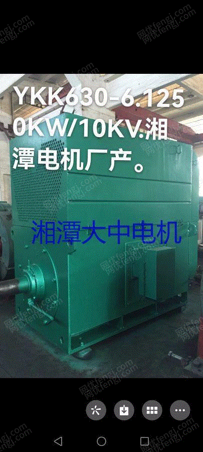 市场库存:二手电机YKK630-6,1250KW/10KV,湘潭电机厂产