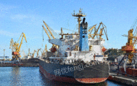 浙江温州单机16100吨散货船出售