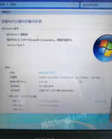 北京朝阳区转让戴尔笔记本电脑i3，处理器，需要的联系