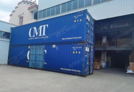 二手搬運設備出售