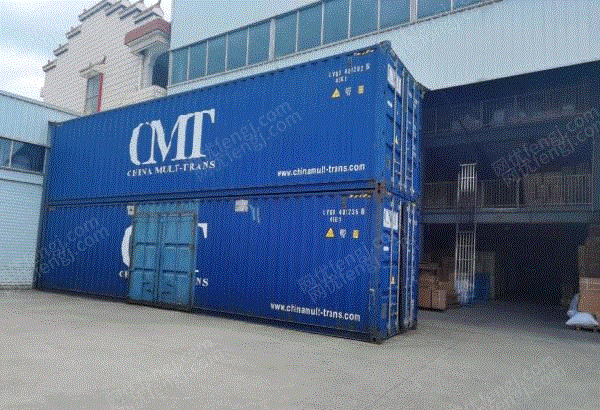 二手搬運設備價格