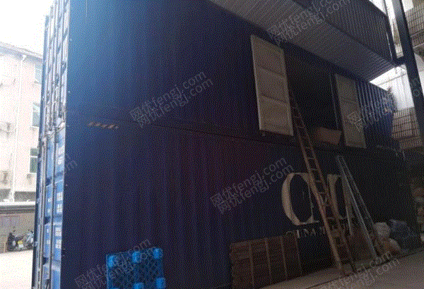 二手搬運設備出售