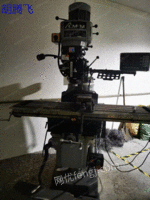 No.3 milling machine, for sale cheaply