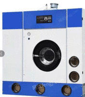 高价回收四氯乙烯干洗机器