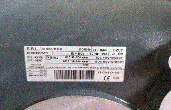 二手蒸汽鍋爐出售