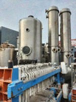 Transfer of idle three sets of concentration evaporators