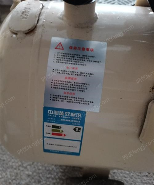 河南信阳出售二手静音无油气泵,用了一年左右