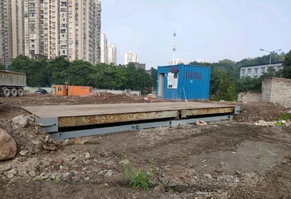 重庆南岸区9米100吨地磅带钢基础地磅！免做基础！方便实用！便宜处理！