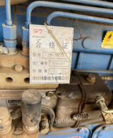 湖北武汉移动式柴油发电机低价出售