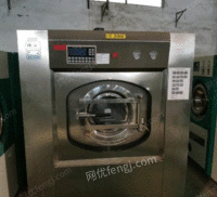广东惠州因受疫情影响，低价出售50KG水洗机
