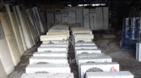 Hunan recovers inventory materials
