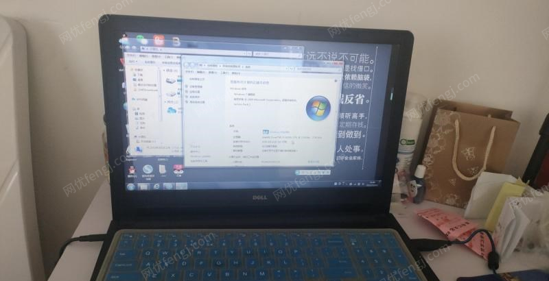 山西太原出售戴尔笔记本电脑