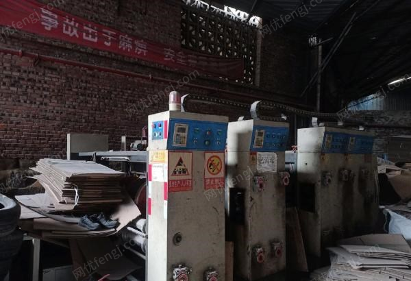 重庆江北区出售纸箱厂三色2.8米印刷机