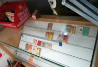 贵州遵义二手烟柜低价出售