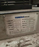 重庆巴南区低价出售2台一手自用注塑机：海达880T、泰瑞800T