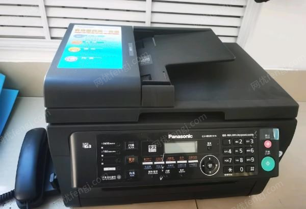 黑龙江大庆因公司转让，办公设备打印机出售