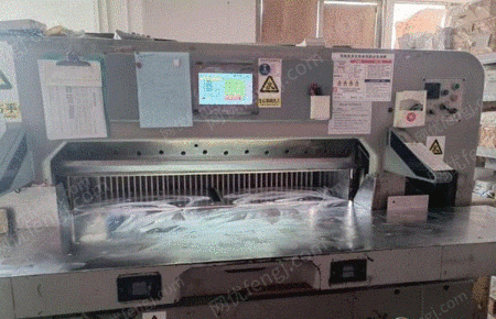二手切纸机出售